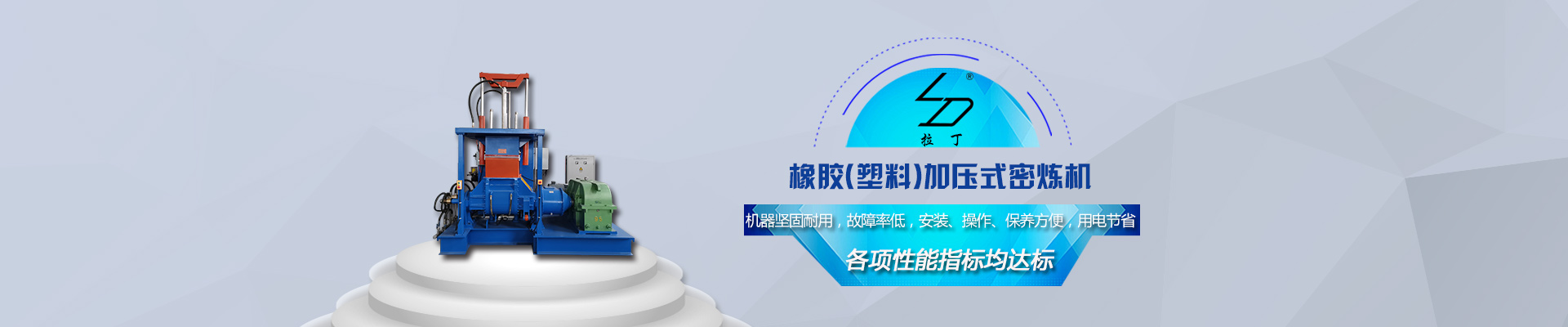 熱鍍鋅加工件